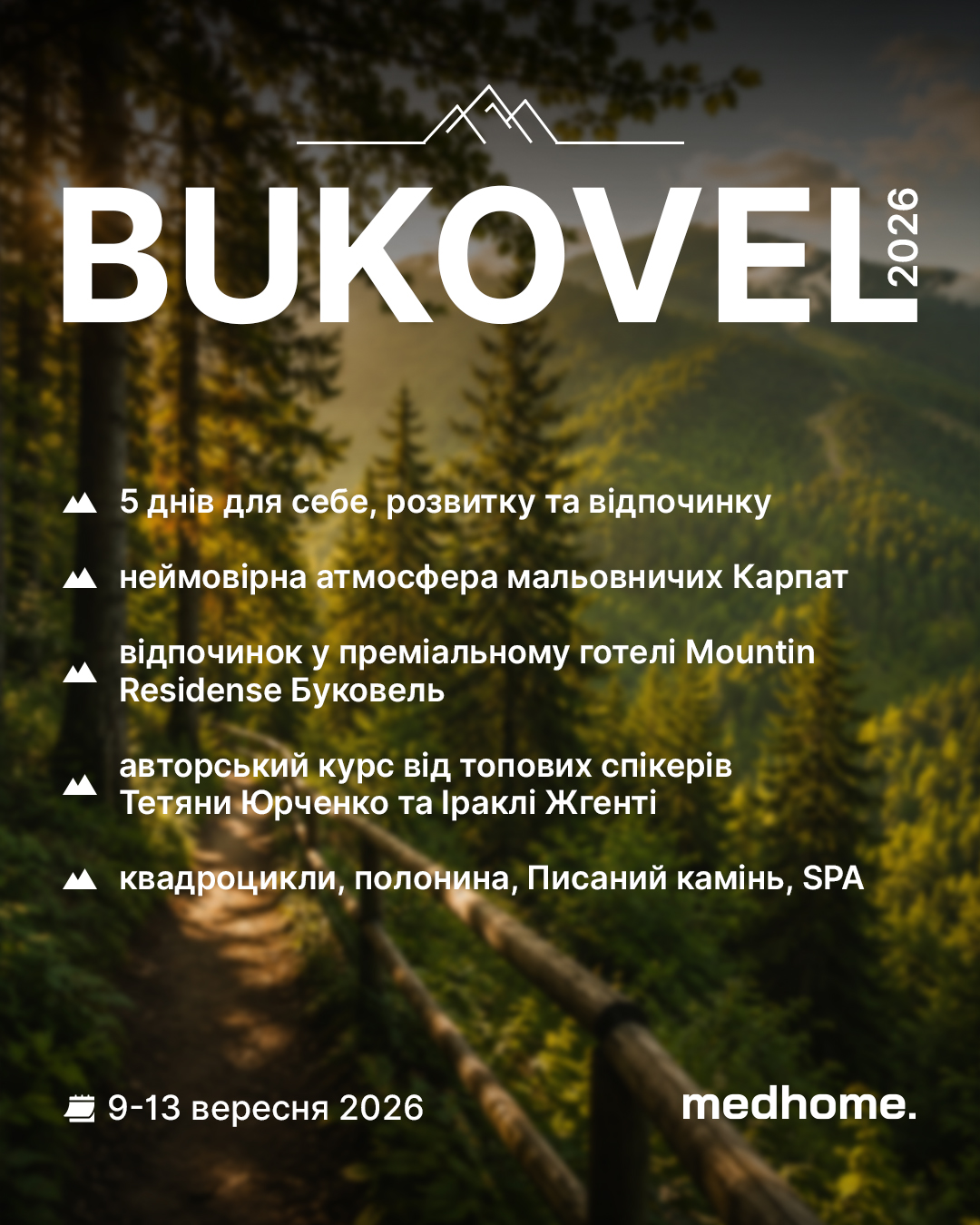 Bukovel 2026 Medhome